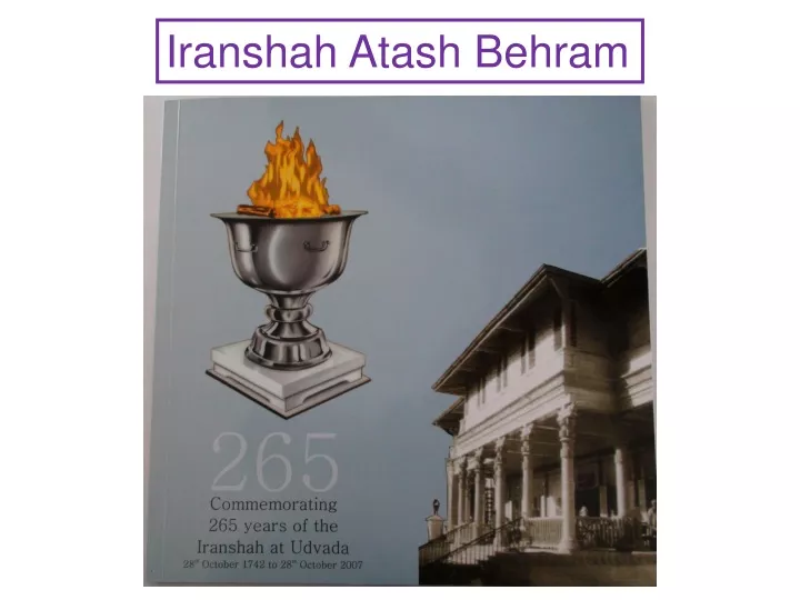 iranshah atash behram