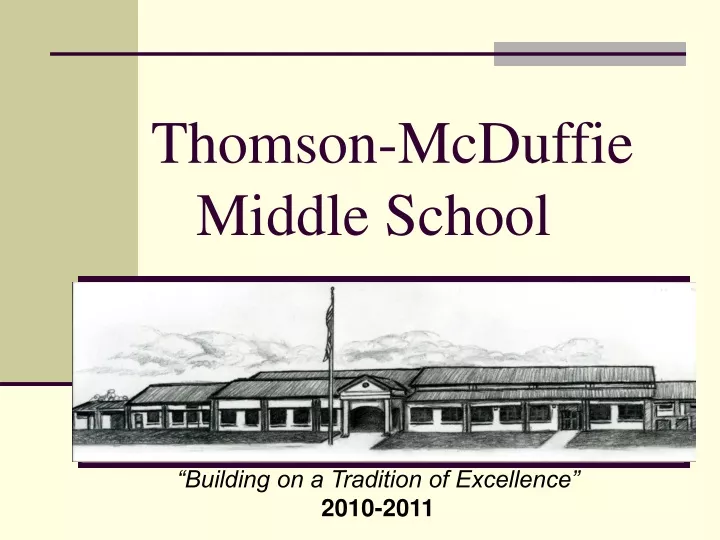 thomson mcduffie middle school