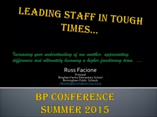Leading Staff in tough times…