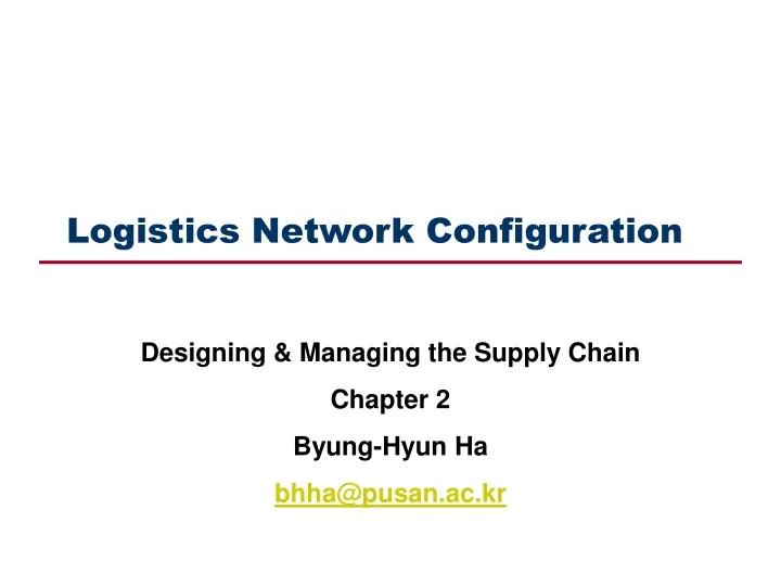 logistics network configuration