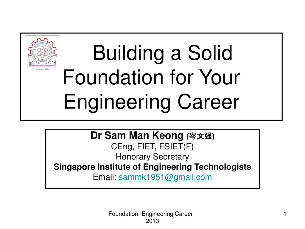 PPT - Building a Solid Foundation for Your Engineering Career ...