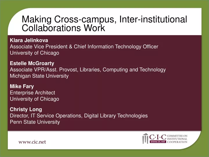 making cross campus inter institutional