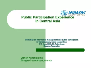 Public Participation Experience  in Central Asia