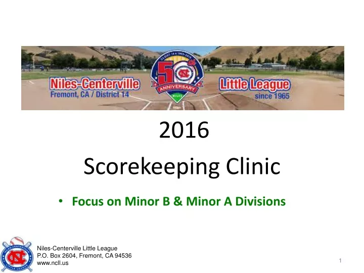 2016 scorekeeping clinic