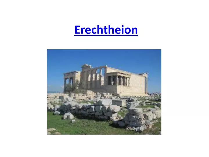 erechtheion