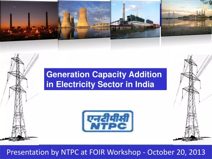 generation capacity addition in electricity
