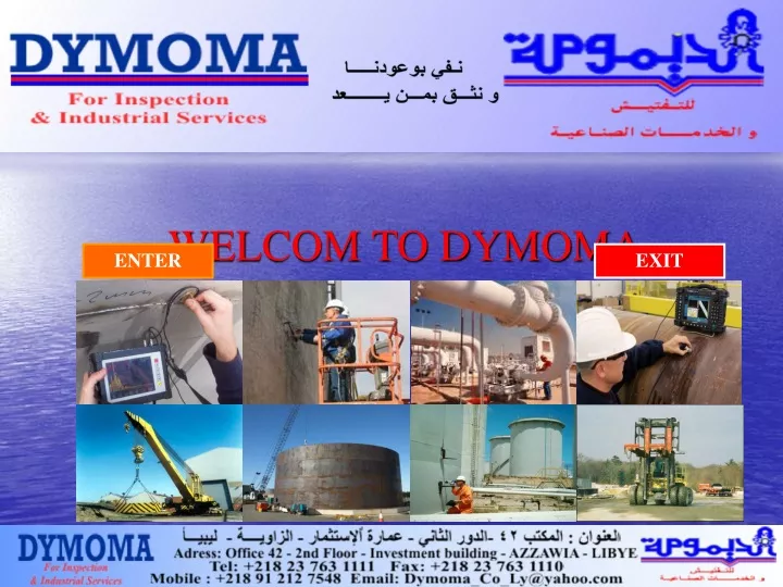 welcom to dymoma
