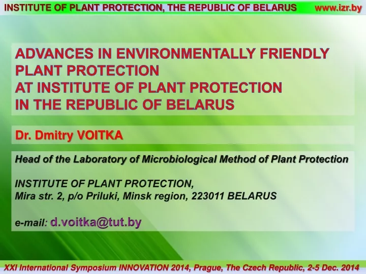 institute of plant protection the republic