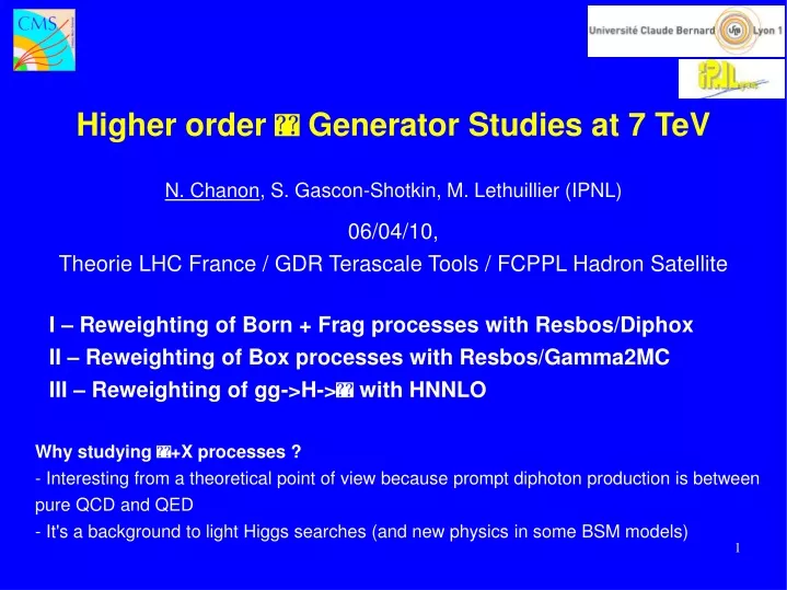 higher order generator studies at 7 tev