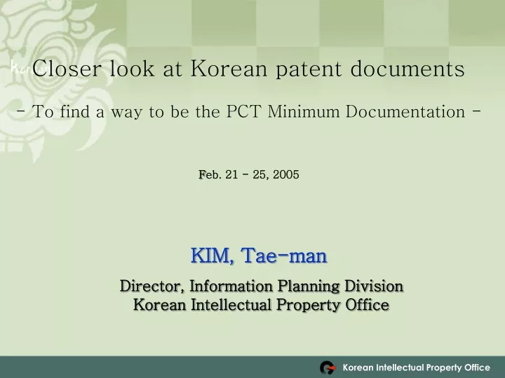 closer look at korean patent documents to find