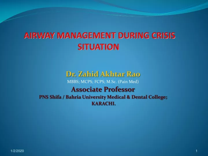 airway management during crisis situation