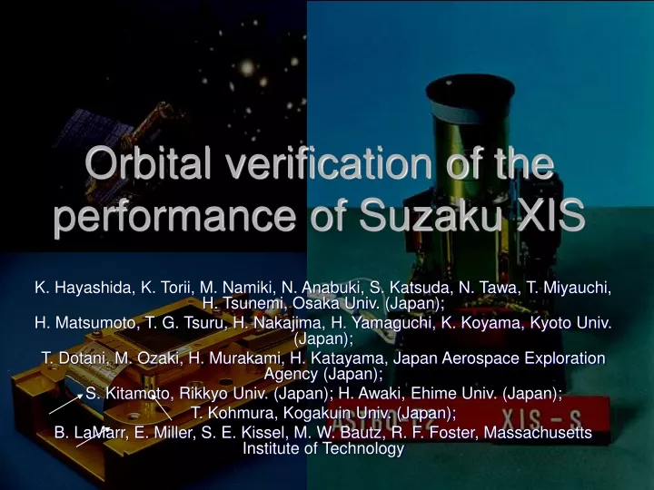 orbital verification of the performance of suzaku xis