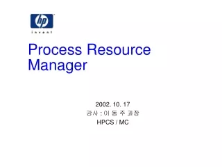 Process Resource Manager