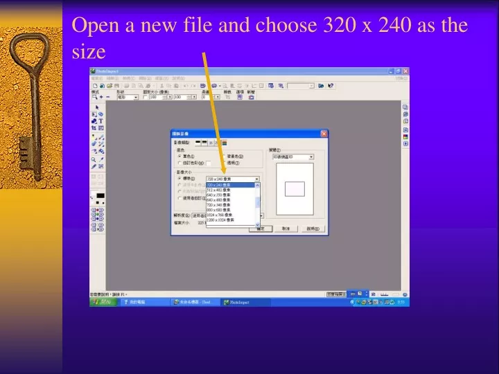 open a new file and choose 320 x 240 as the size