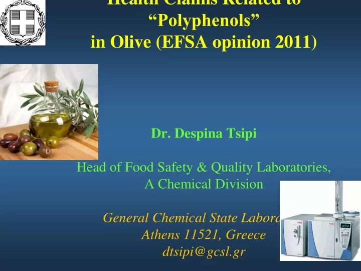 health claims related to polyphenols in olive