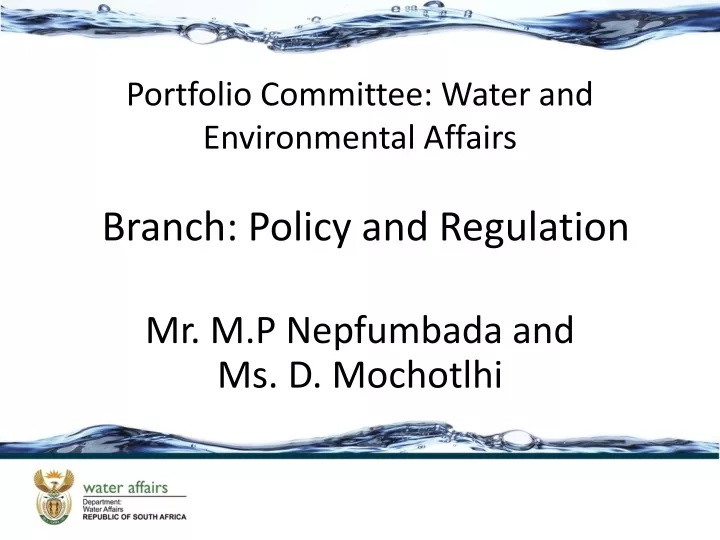 branch policy and regulation
