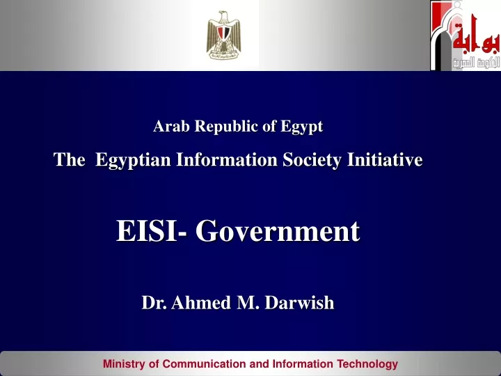 arab republic of egypt the egyptian information