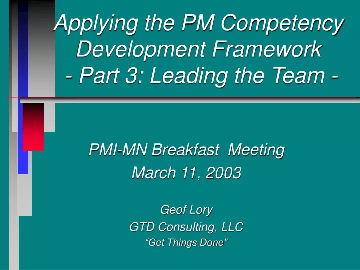 applying the pm competency development framework part 3 leading the team