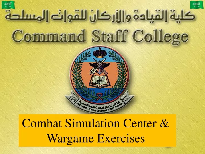 combat simulation center wargame exercises