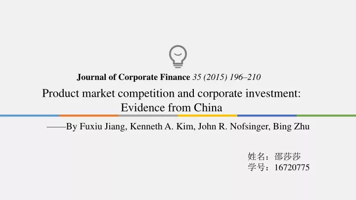 product market competition and corporate