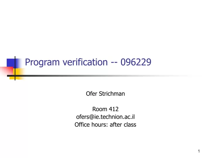 program verification 096229