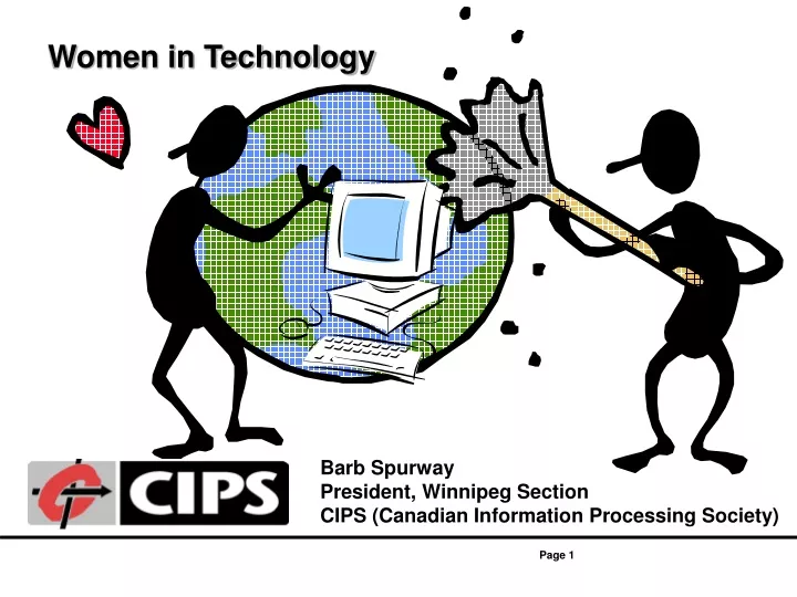 women in technology