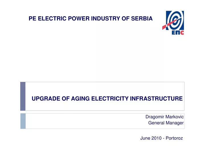 upgrade of aging electricity infrastructure