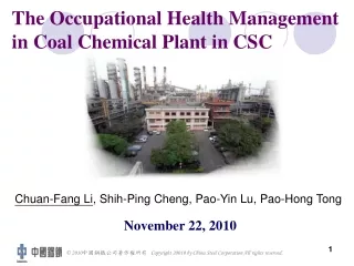 The Occupational Health Management in Coal Chemical Plant in CSC