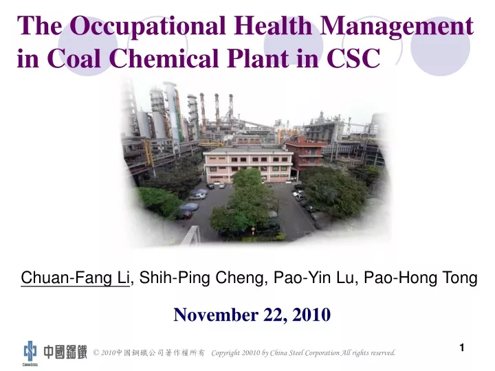 the occupational health management in coal chemical plant in csc