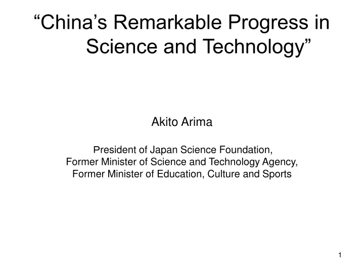 china s remarkable progress in science and technology