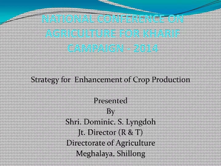 national conference on agriculture for kharif campaign 2014