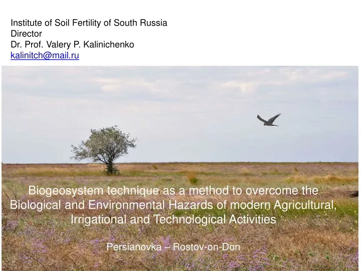 institute of soil fertility of south russia