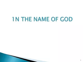 1N THE NAME OF GOD