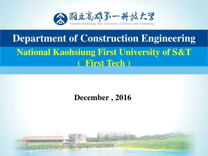 department of construction engineering