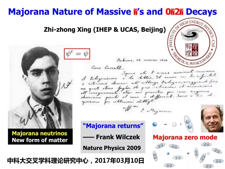 majorana nature of massive s and 0 2 decays