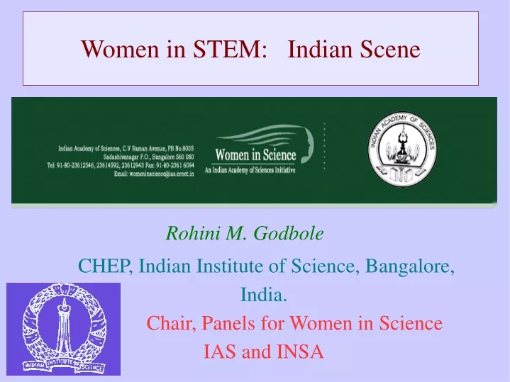 women in stem indian scene