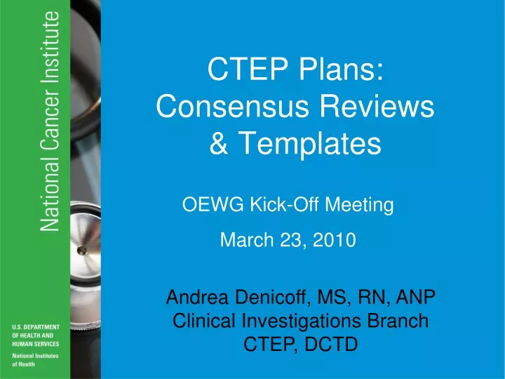 ctep plans consensus reviews templates