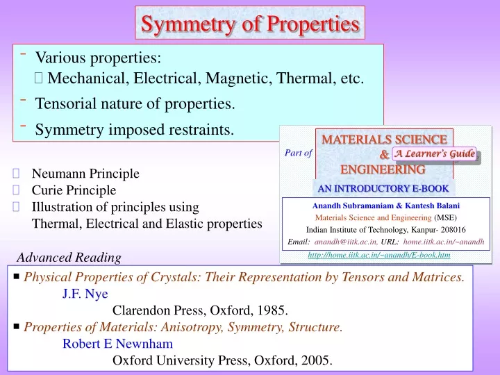 materials science engineering