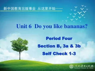 Unit 6  Do you like bananas?