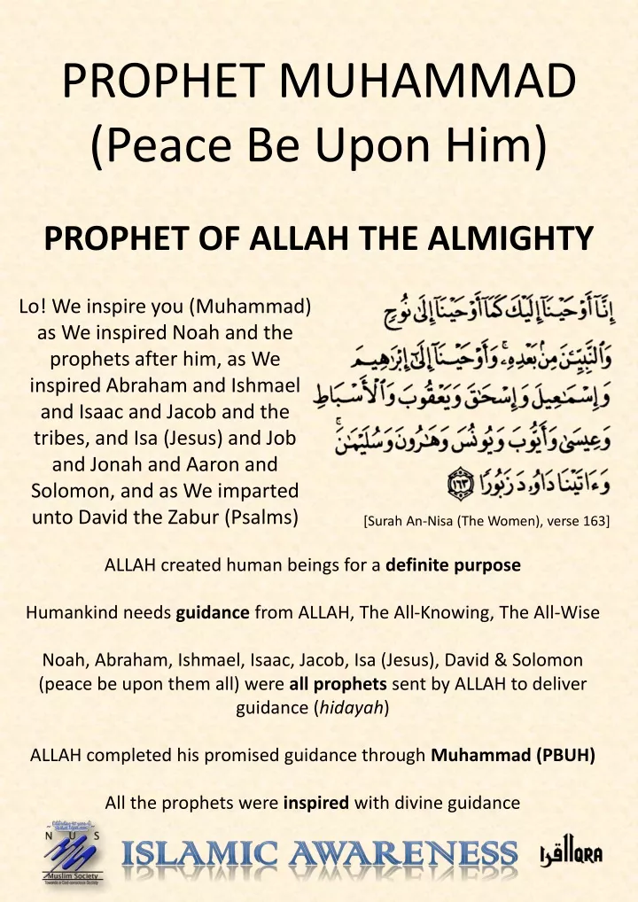 prophet muhammad peace be upon him