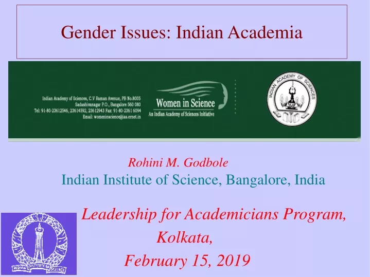 gender issues indian academia