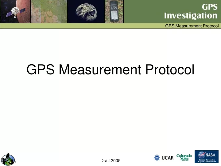 gps measurement protocol