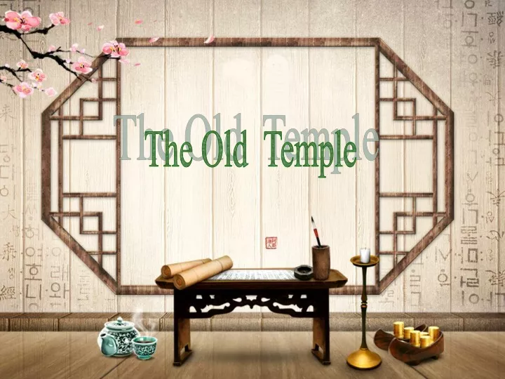 the old temple