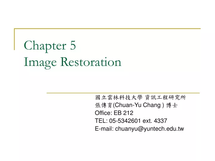 chapter 5 image restoration