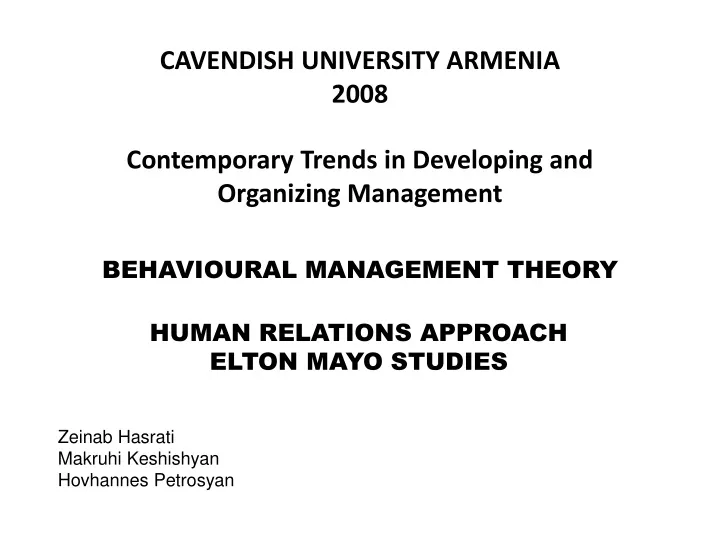 behavioural management theory