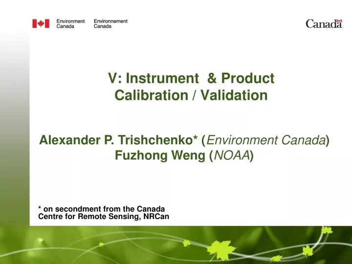 v instrument product calibration validation
