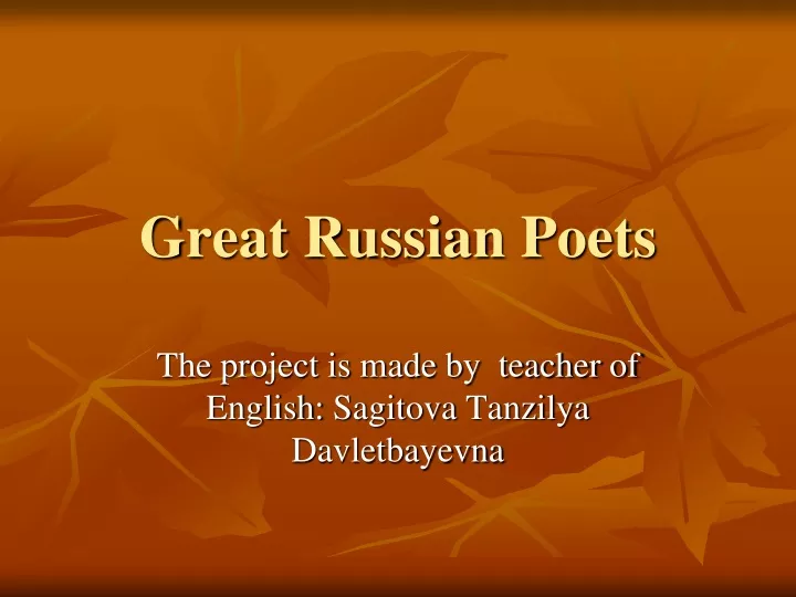 great russian poets