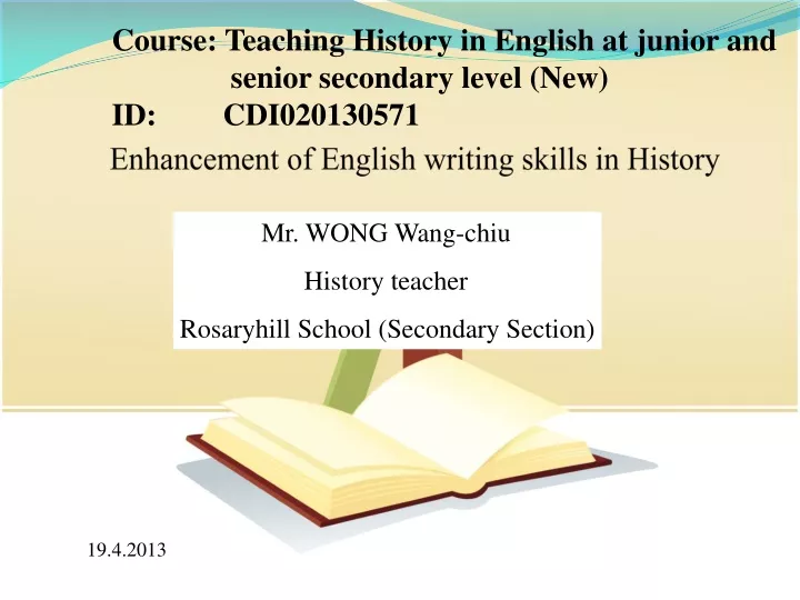 enhancement of english writing skills in history