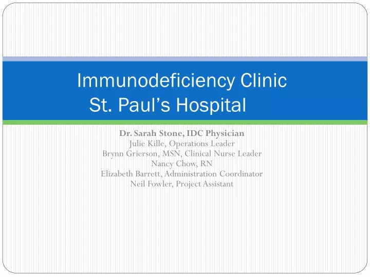 immunodeficiency clinic st paul s hospital