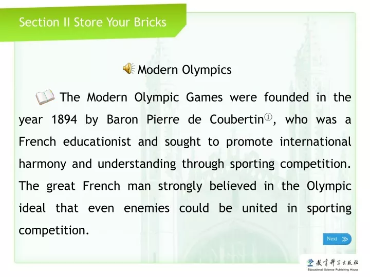 section ii store your bricks